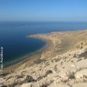 Avis séjour surf au Maroc