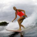 Avis séjour surf au Brésil